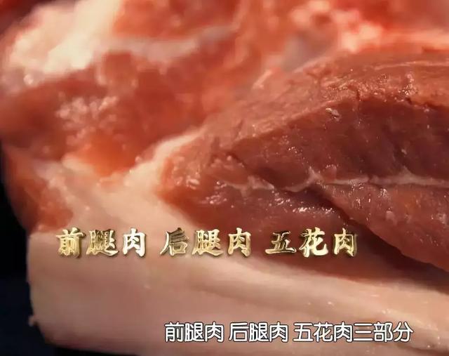 熏肉大饼的做法，熏肉大饼最正确的做法（风靡全国的熏肉大饼原来是这样做的）