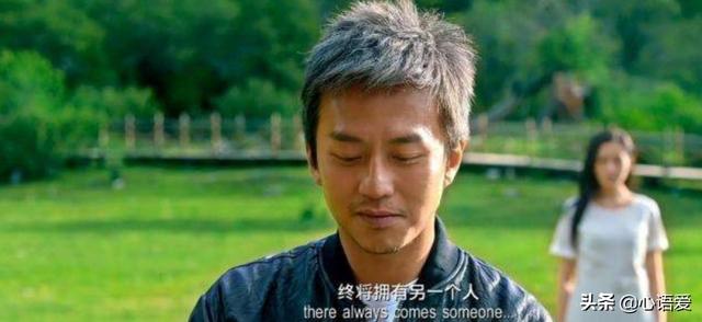 从你的全世界路过爱情结束与开始，岳云鹏与柳岩的经典爱情追逐