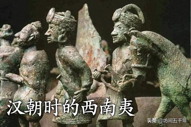 夜郎自大的典故，夜郎自大的典故出于哪个时期（天狂必有雨，人狂必有祸）