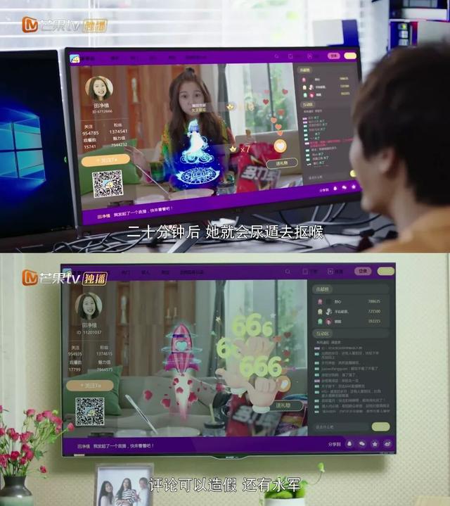 十部熬夜必看高甜宠剧排行榜，推荐这部适合周末追的甜宠剧