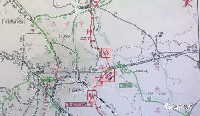 固安规划地铁大兴线南延固安，城际铁路联络线最新消息