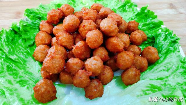 怎样做油炸酥脆的肉丸子，这才是油炸肉丸最好吃的做法