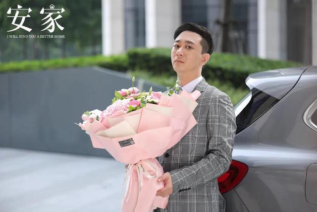 安家大结局徐文昌亲房似锦，房似锦和徐文昌斗智斗勇