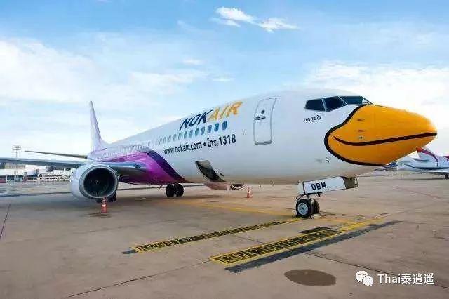 泰国狮航官网中文，泰国航空最新航线（清明五一往返含税620元起）