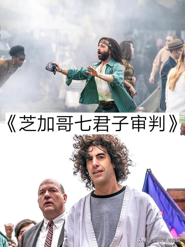 现在有什么好看的电影，推荐十部现在好看的电影吧（2023年“口碑最好的10部电影”）