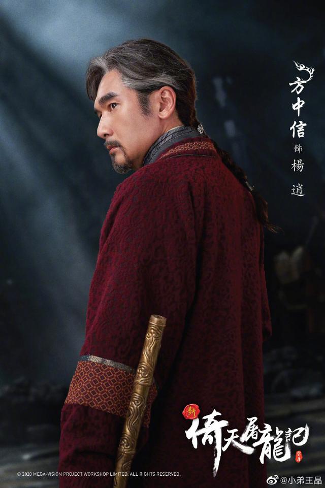 新倚天屠龙记小昭的扮演者都有谁，\