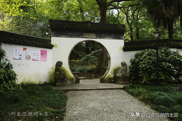 虞山国家森林公园，历史上的虞山公园