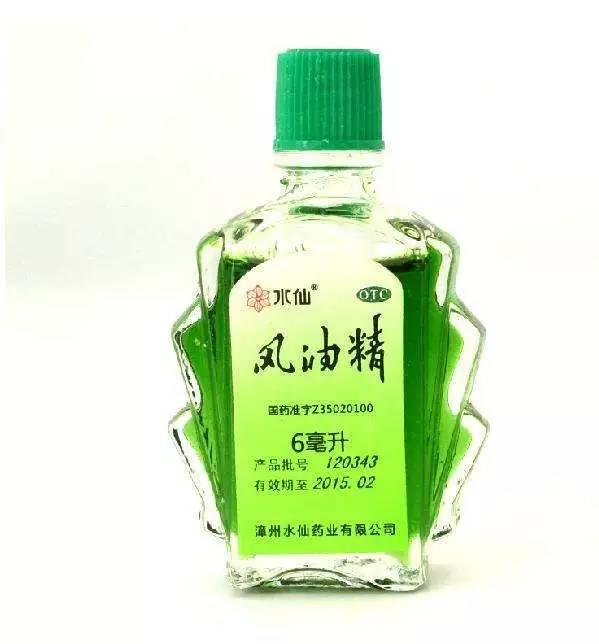 风油精的10大妙用，风油精妙用大全