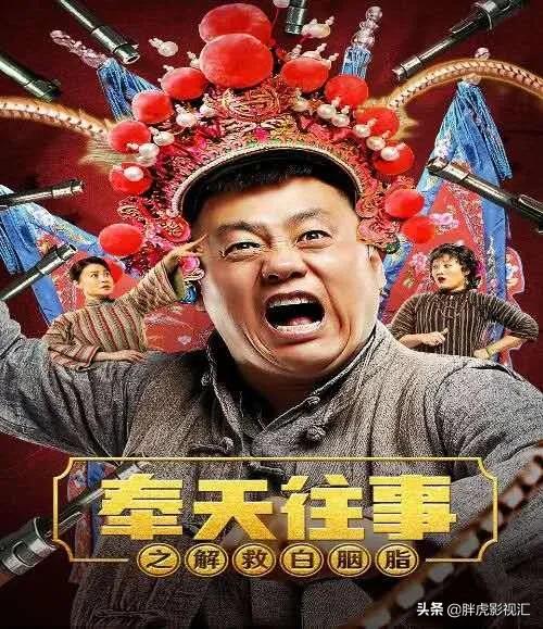 最近热播的电影，这10部电影万万不可错过（2023年必看热门大片）