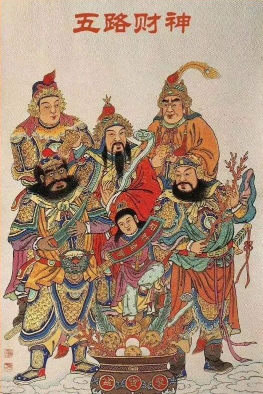 五路财神和八方聚财，MatriMax游戏魔方评测
