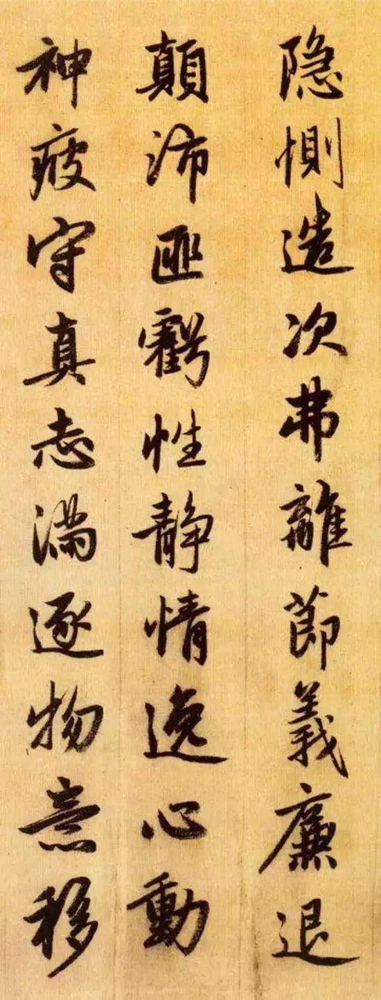 千字文带拼音跟读，千字文有拼音有注释