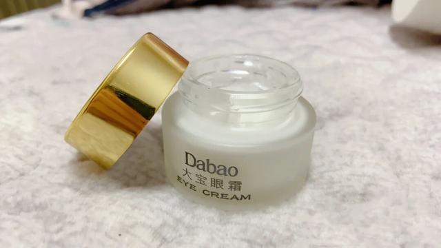 号称国产最好的眼霜，国内4种靠谱的国产眼霜