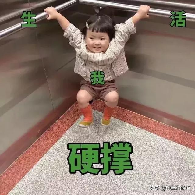 屈臣氏是卖什么的，屈臣氏必买10件良心产品（屈臣氏，大事不妙）