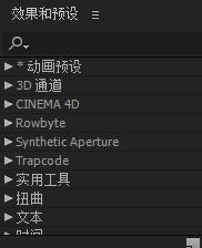 ae插件怎么安装，ae如何安装插件和脚本（附2021十大特效插件榜单）