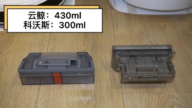 石头扫地机和科沃斯扫地机的区别，谁才是2023全能扫拖机器人