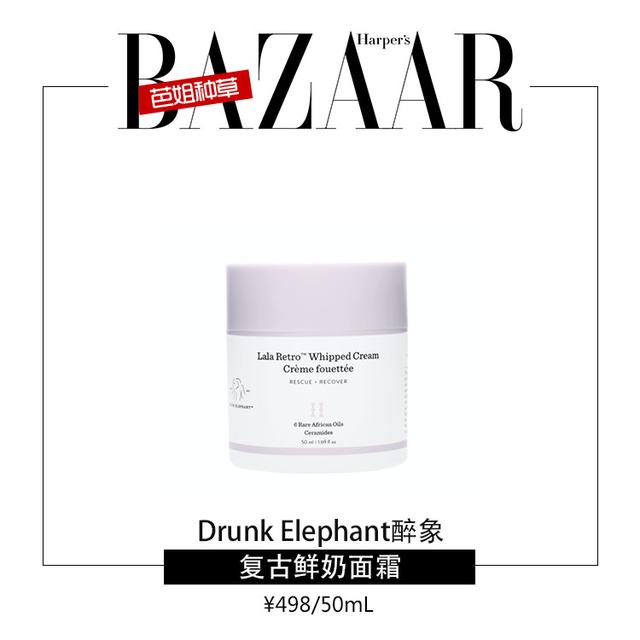 有哪些相见恨晚的护肤品，这些一针见血的护肤品