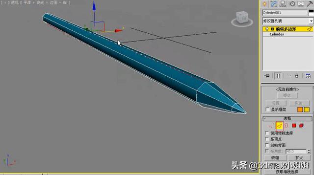 3dmax可编辑多边形，3dmax如何转换为可编辑多边形（3dsmax对称如何使用）