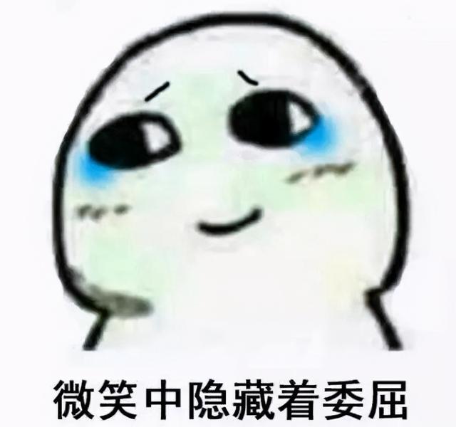 手机微信不想显示某人信息?可以暂时设置隐藏 手机微信不想显示某人信息?可以暂时设置隐藏