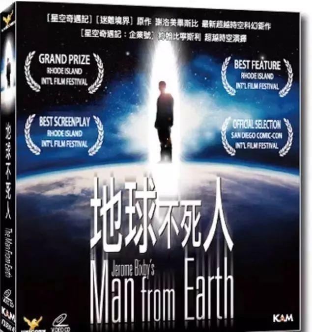 香港那些辣眼睛的奇葩电影译名背后，原来还藏着这么多玄机