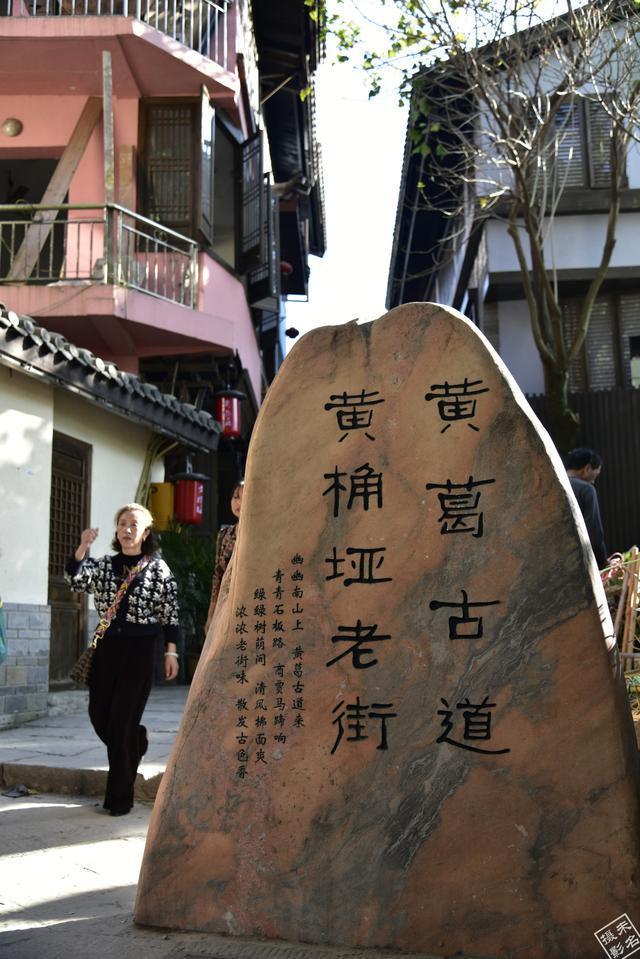 重庆旅游景点山城巷，像是行走在“天上的街市”