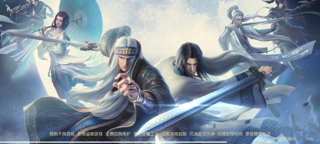 秦时明月世界手游，秦时明月世界手游哪个区厉害（即将上线的秦时明月世界手游）