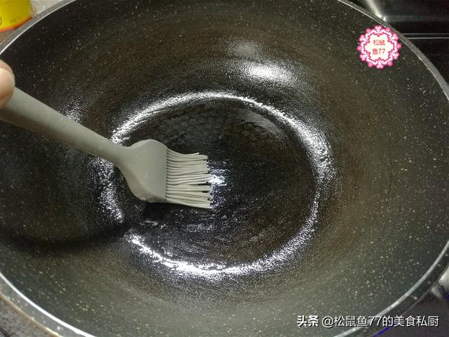 面油盐饼是怎么做让它软一点的，面粉加把菜叶子