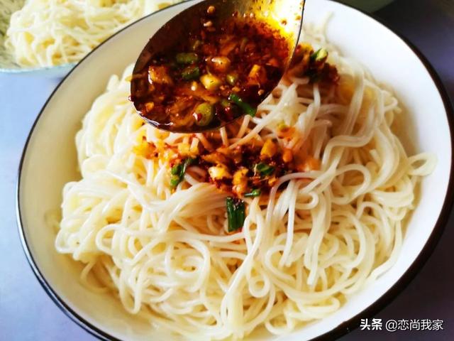 最好吃的秘制凉面做法，凉皮、凉面的秘制配方分享