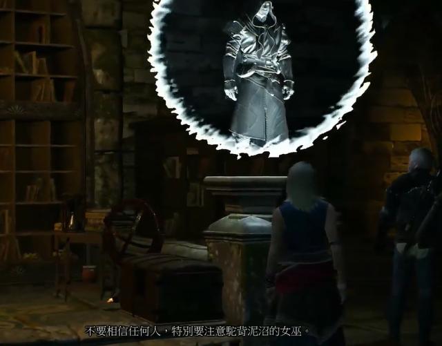 巫师3伸手不见五指任务怎么触发，巫师3：狂猎实用技巧及心得