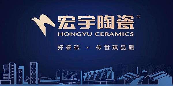 中国瓷砖十大名牌排名，国产瓷砖品牌排名前十名（2023年瓷砖十大品牌榜单）