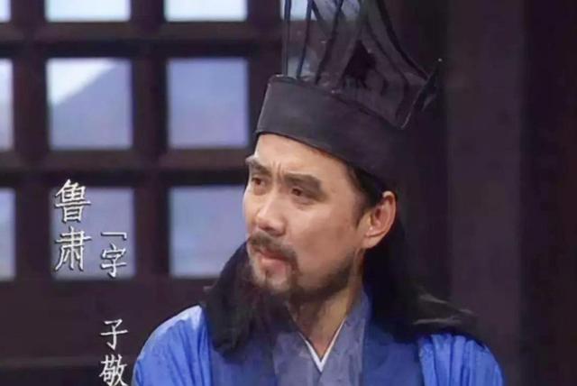 三国四大奇才周瑜，三国中最大智若愚的人