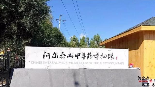 阿勒泰的小众景点，阿勒泰市16个赞不绝口打卡地