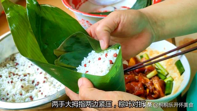 最简单的粽子怎么包的教程，2种包粽子最简单方法