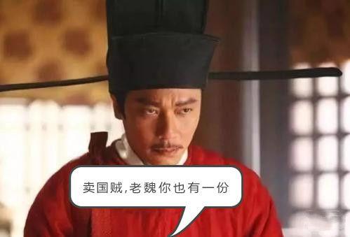 韩世忠和岳飞关系怎么样，岳飞升官太快遭妒