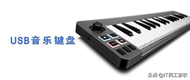 所有usb接口，计算机USB设备大全