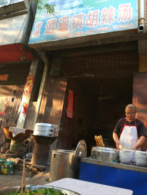 陕豫湘鸡鸣三省在哪里，苏皖豫陕大巴车三天游十城是一种什么节奏