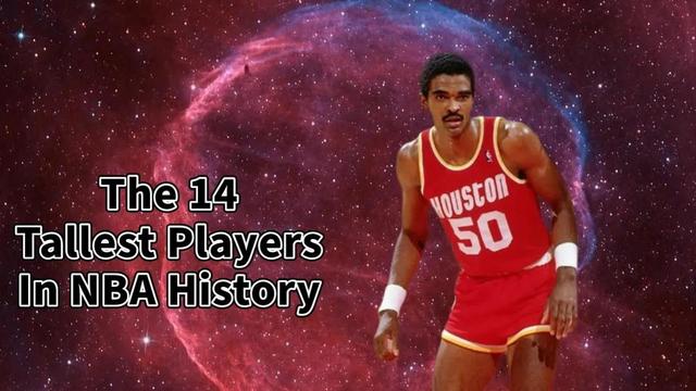 nba姚明各项单场数据统计，美媒列出了NBA历史上最高的14名球员