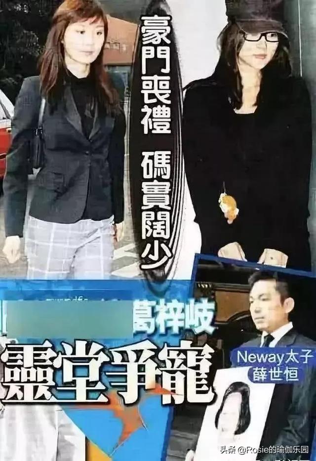 怒甩豪門消失7年，39歲陳法拉產女，產後瘦肚子如何不踩坑？ 健身減肥達人 第6张
