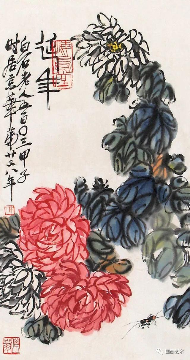 齐白石琉璃画梅兰竹菊，东篱佳色齐白石