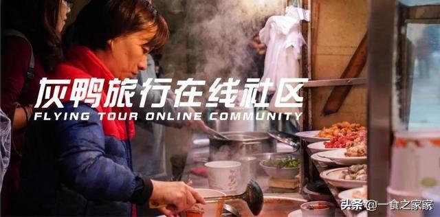 厦门美食排行榜前十名，厦门十大美食您尝过的有几个（福建十大美食）