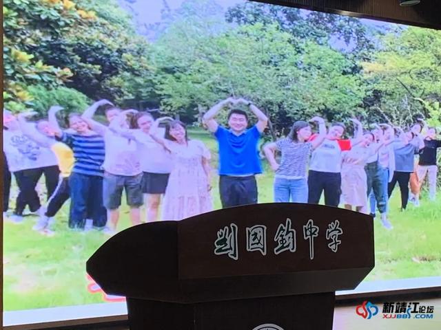 靖江中学历任校长，泰州各校校长“金句”大汇总