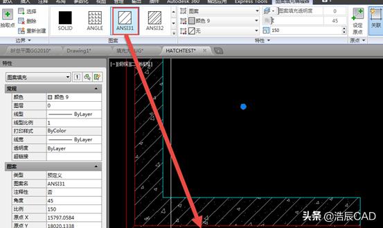 cad怎么填充，cad填充怎么使用