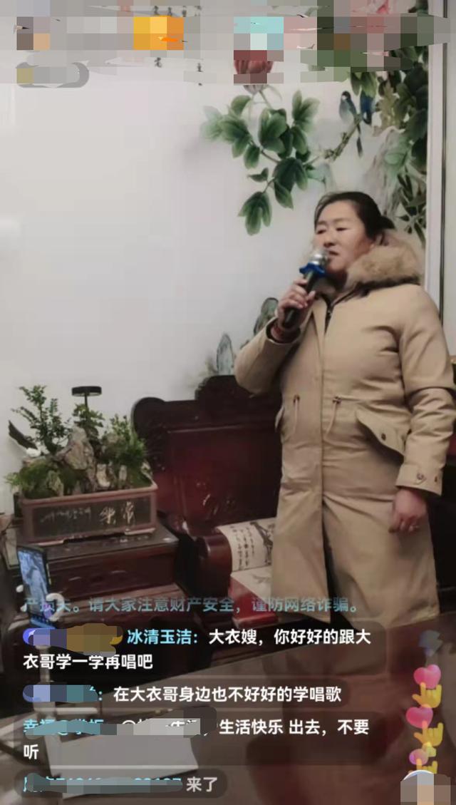 朱小伟个人资料，大衣哥朱小伟个人资料