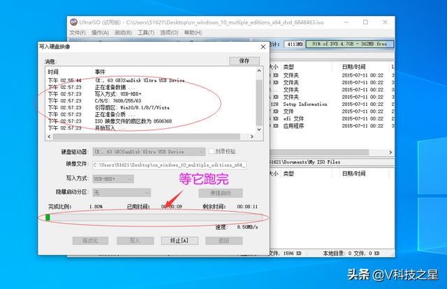 新手怎么安装windows10电脑系统，“哈利波特”把豪宅卖给了自己的父母