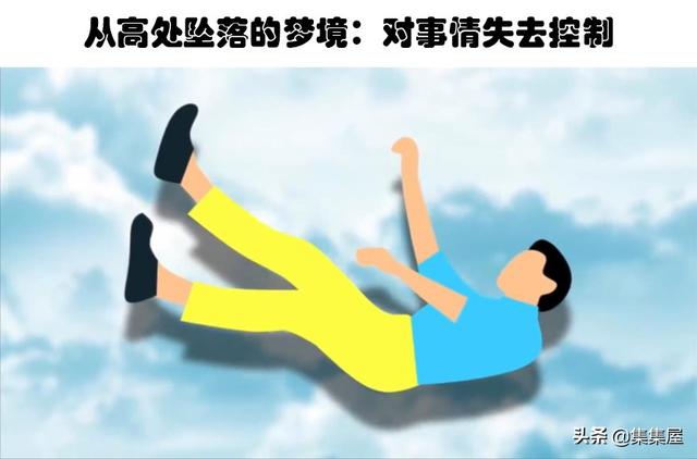 梦见打仗 梦见和男朋友结婚插图