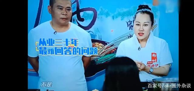 螺蛳粉为什么叫螺蛳粉，螺蛳的粉为什么叫螺蛳粉