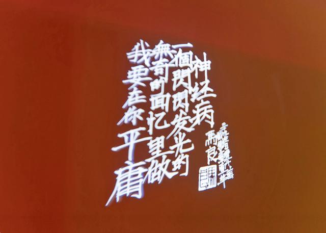 肥胖自残(自残可以减肥吗)