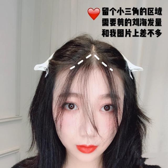 怎么剪斜刘海简单好看，韩国发型师教你在家剪刘海