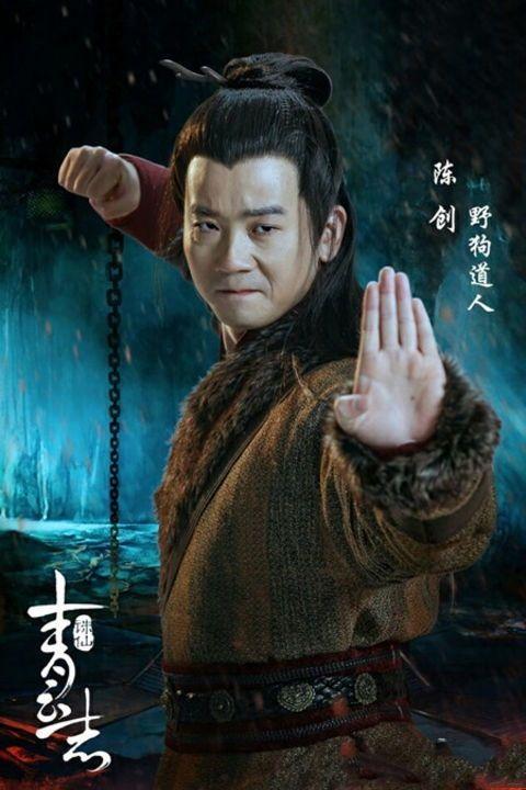 西游记哮天犬介绍，凭宝莲灯哮天犬走红