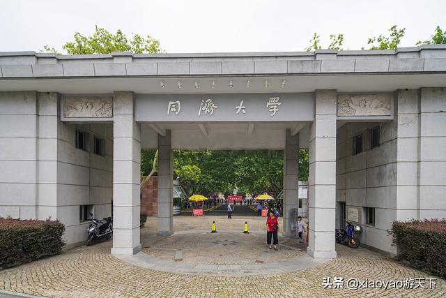 带你走一趟最美大学，中国最美的10所大学