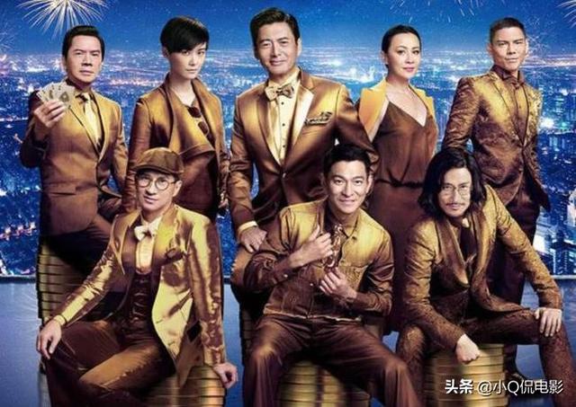 评价最低的十部烂片，票房破十亿的10部烂片